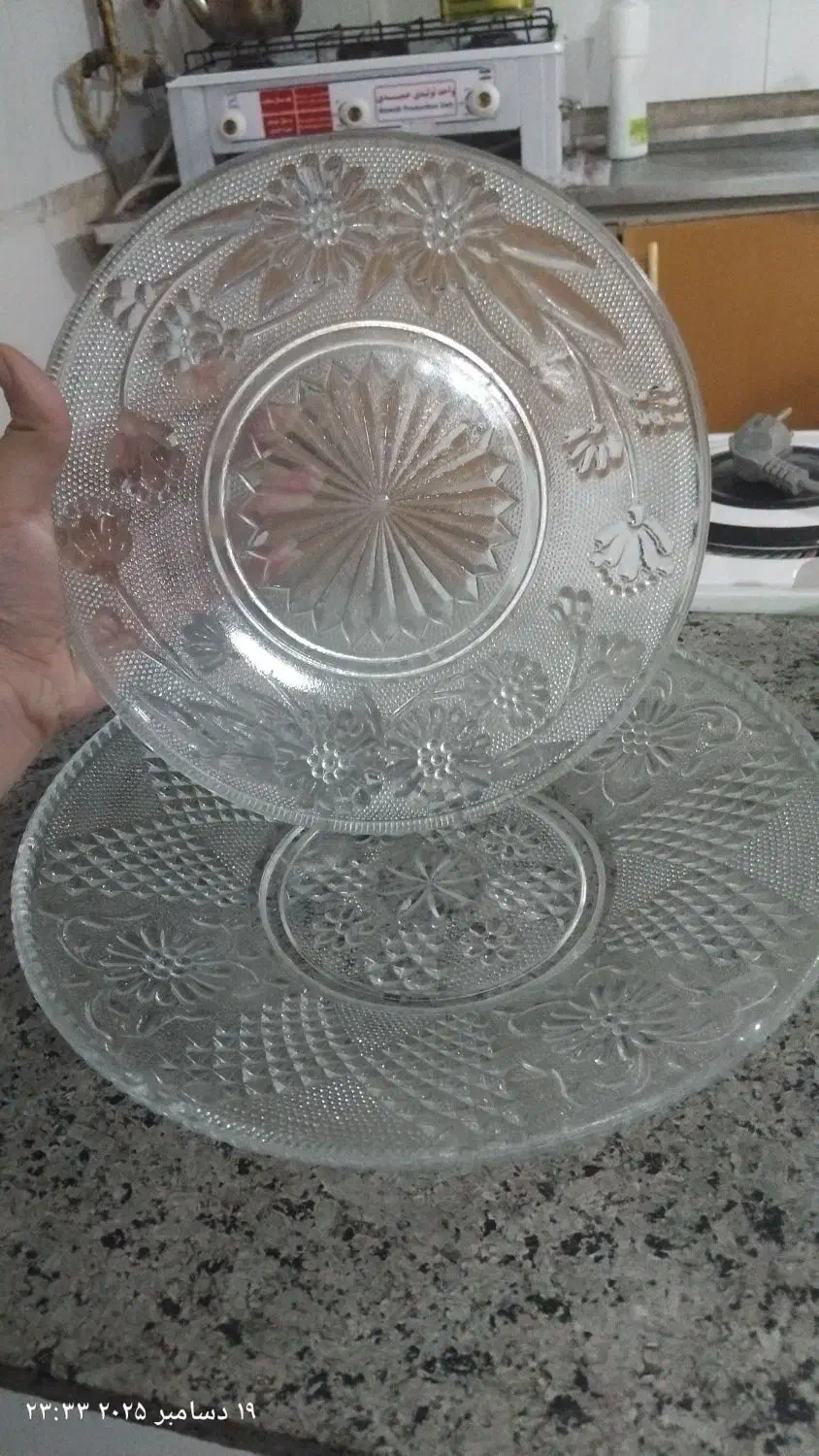 عتیقه|کلکسیون اشیاء عتیقه|مشهد, شهید جنگی|دیوار