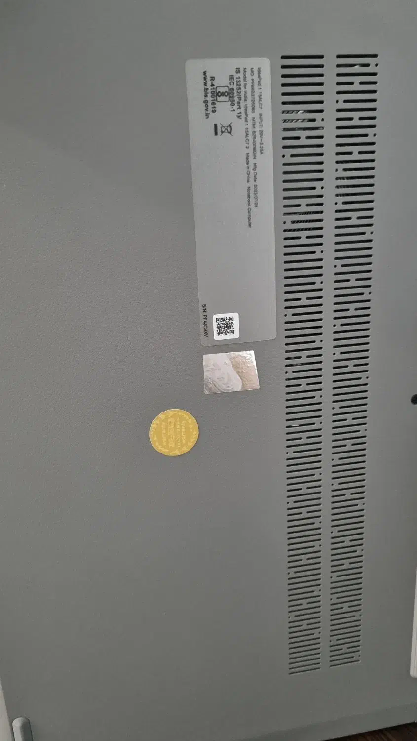 لپ تاپ لنوو idea pad1 کاستوم شده|رایانه همراه|پرند, فاز ۴|دیوار