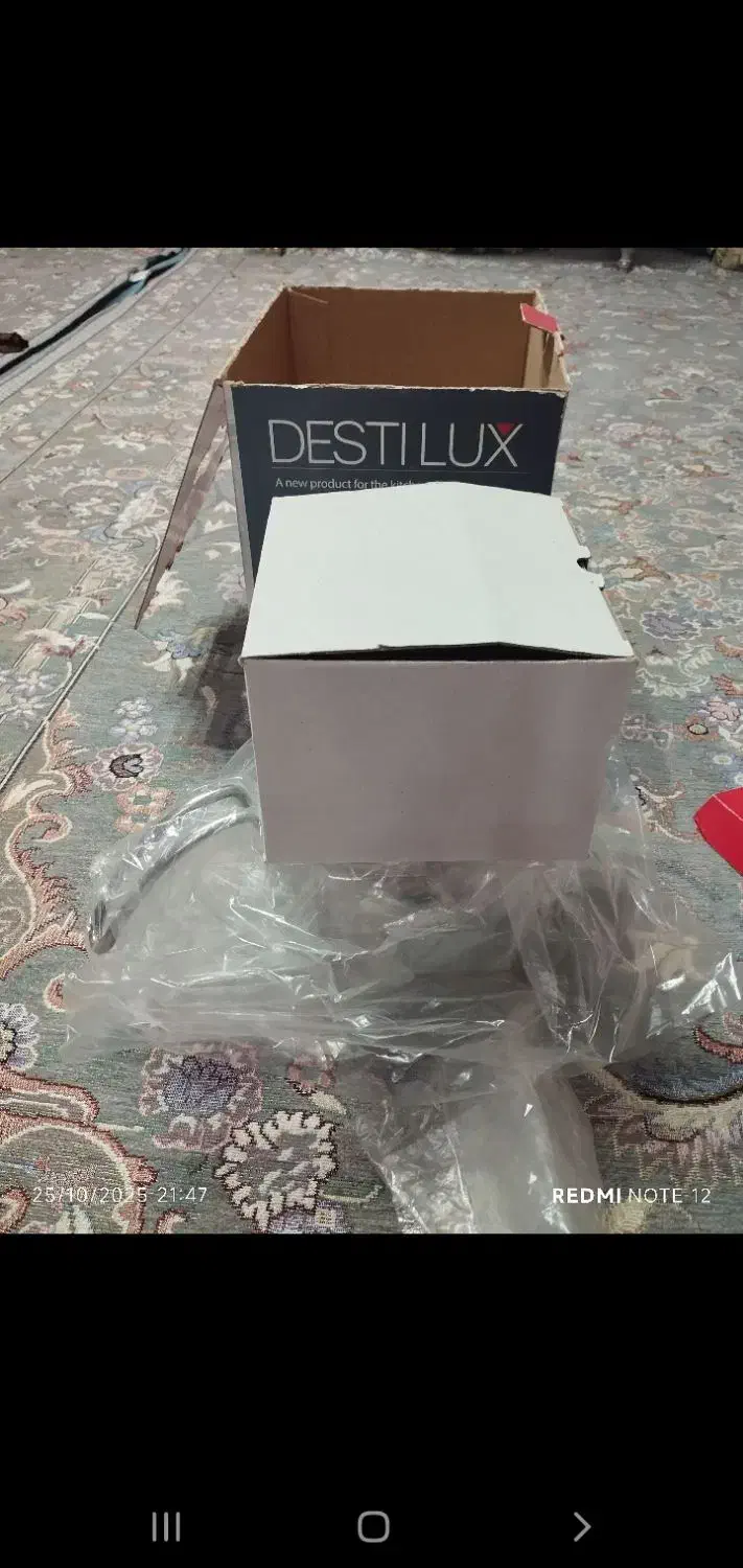 قوری و کتری استیل|قوری، کتری، قهوهساز دستی|بهارستان, |دیوار