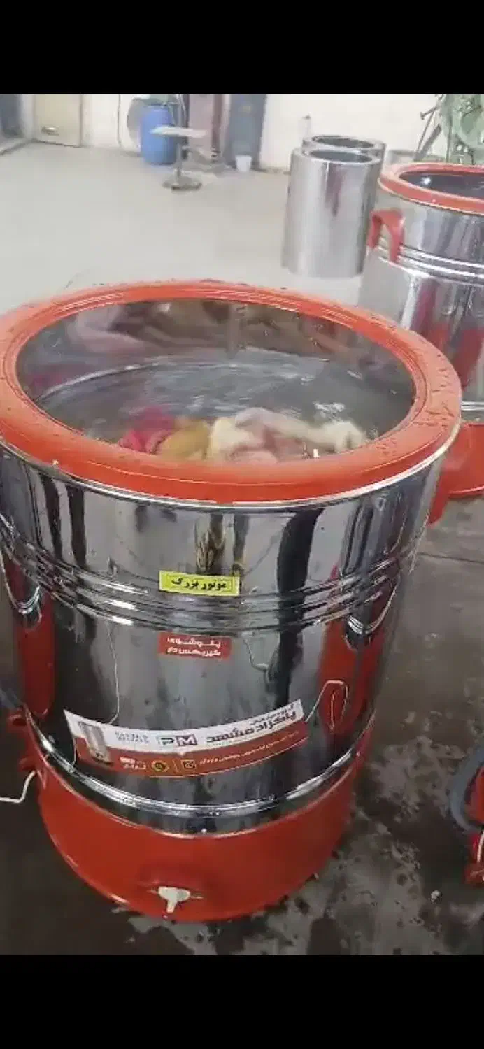 پتوشو ۶۰کیلویی موتوربزرگ گیربکس دار|عمده‌فروشی|شهریار, رضی آباد بالا|دیوار