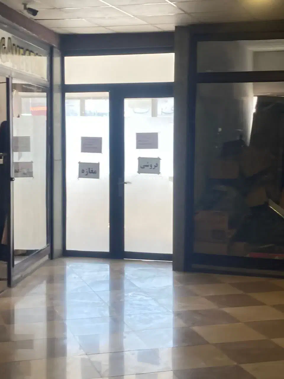 فروش مغازه در مجتمع تجاری بهاران خرمدره|فروش مغازه و غرفه|خرمدره, |دیوار