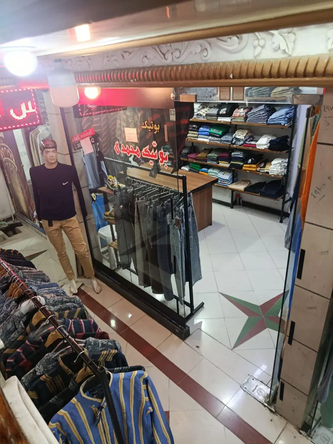 اجاره مغازه|اجارهٔ مغازه و غرفه|گنبد کاووس, |دیوار