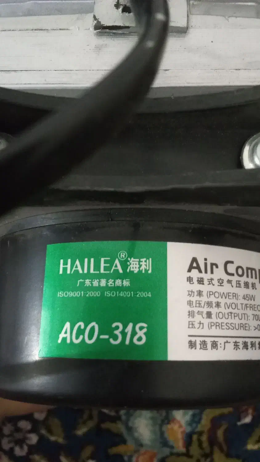 پمپ هواهایلا|ماهی|نسیم‌شهر, |دیوار