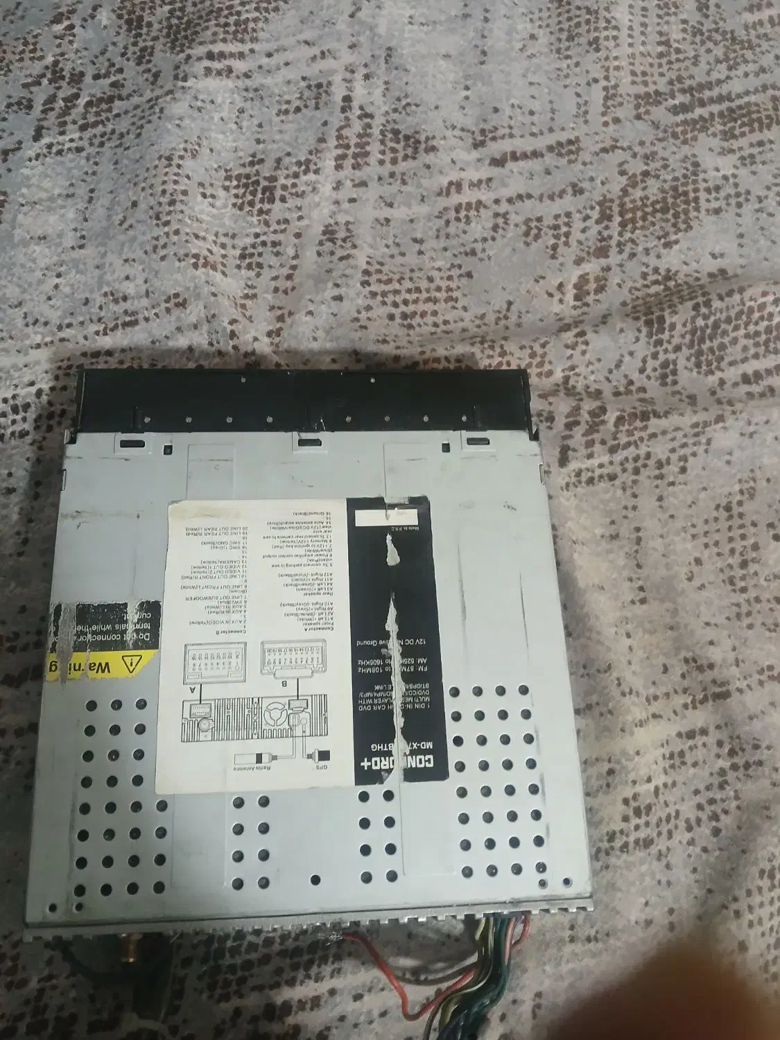 پخش کنکورد تصویری|صوتی و تصویری|مشهد, انقلاب|دیوار