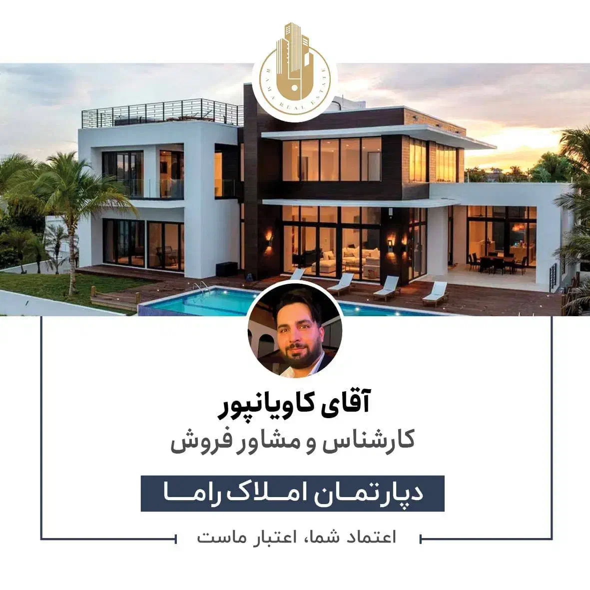 نزدیک دریاچه148متری ط16از16سنددار|فروش آپارتمان|تهران, دریاچه شهدای خلیج فارس|دیوار