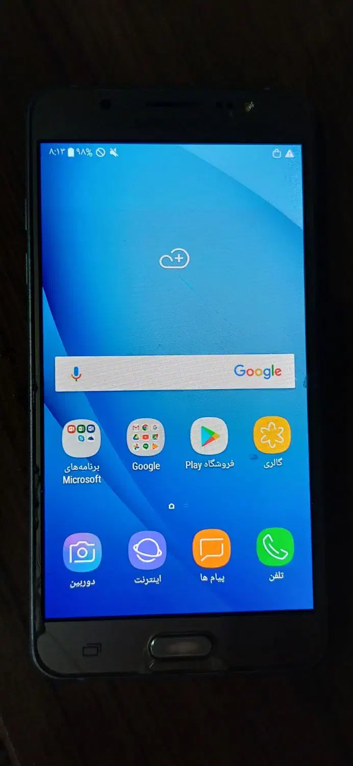 گوشی j5سامسونگ|موبایل|اهواز, کوی طلاب|دیوار