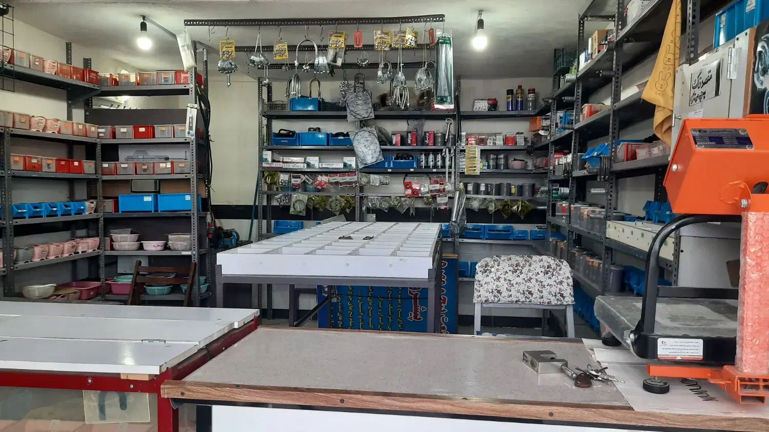 فروش پیچ و مهره و بلبرینگ  و....|ابزارآلات|گمیشان, |دیوار