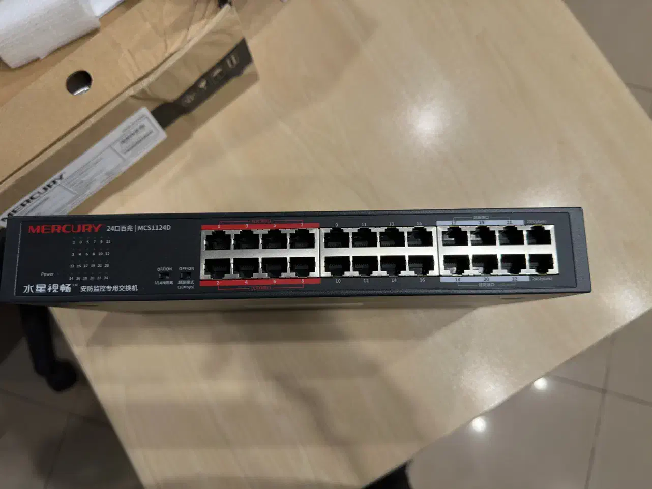 سوئیچ مرکوری مدل MCS1124D|مودم و تجهیزات شبکه|تهران, مرزداران|دیوار