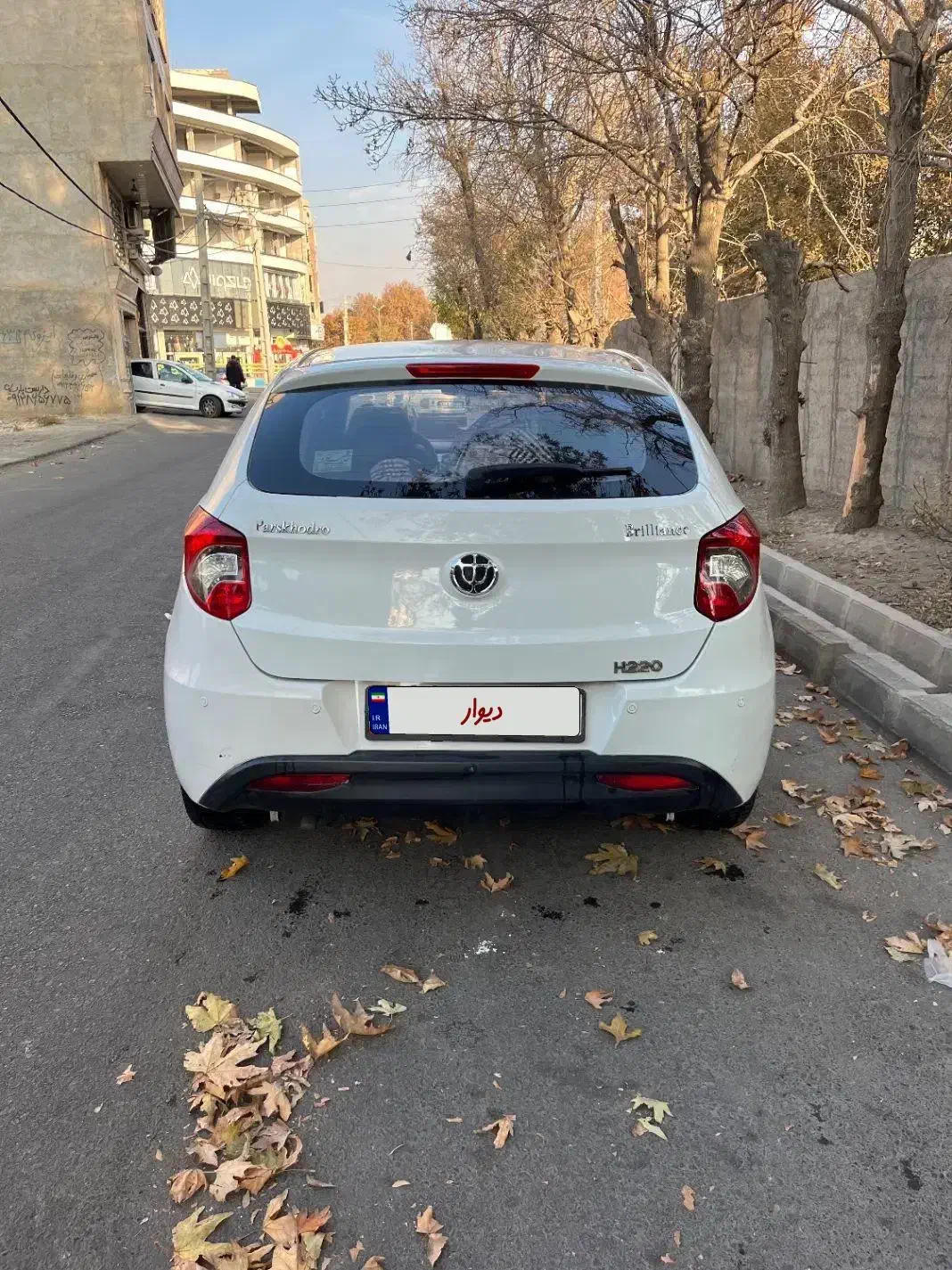 برلیانس h220|خودرو سواری و وانت|فردیس, شهرک سپاه|دیوار