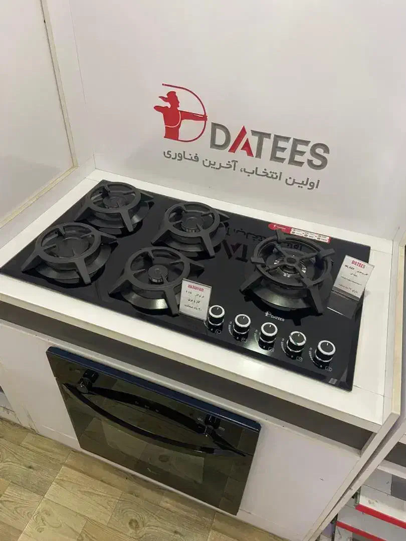 گاز پودنیس داتیس صفحه ای شیشه استیل|اجاق گاز و لوازم برقی پختوپز|تهران, خلازیر|دیوار