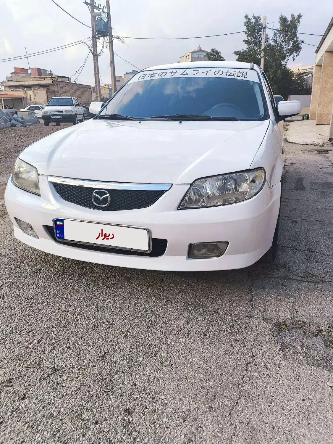 مزدا32|خودرو سواری و وانت|اهواز, کیانپارس |دیوار