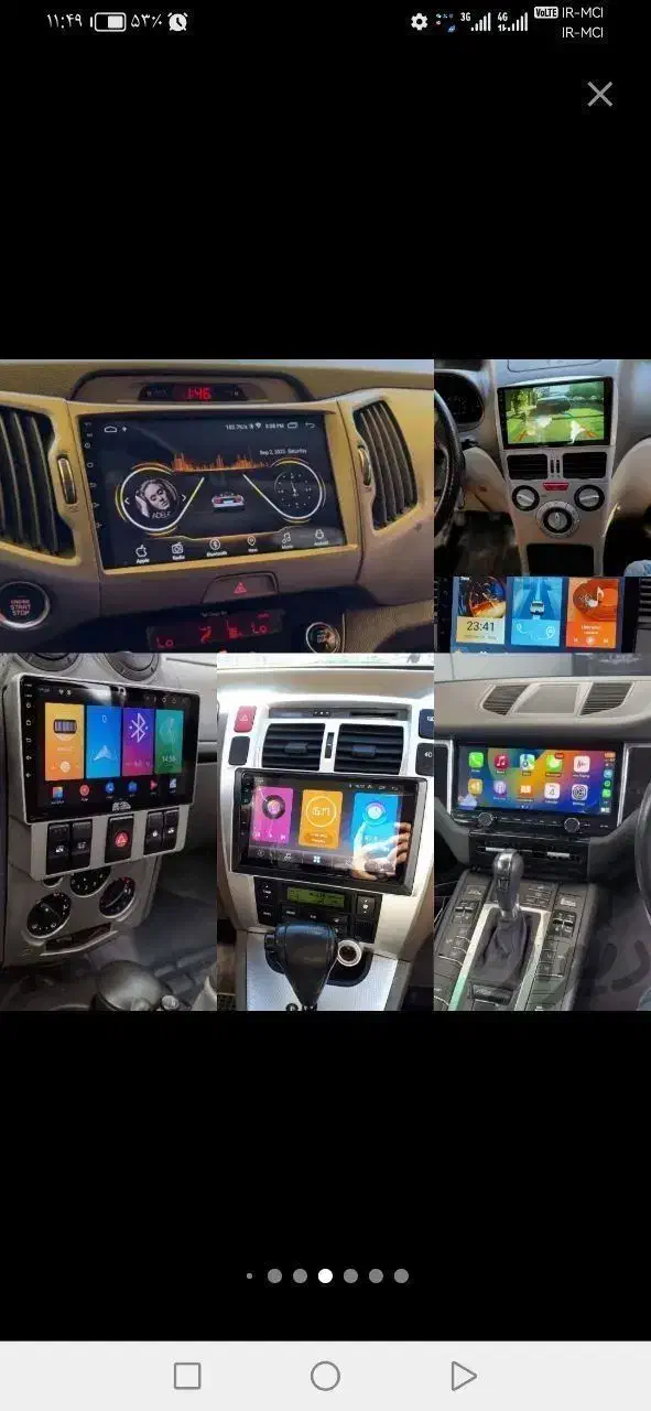 روکش صندلی مانیتورسیستم صوتی تصویری12قسط ماشین|قطعات یدکی و لوازم جانبی|اصفهان, هفتون|دیوار