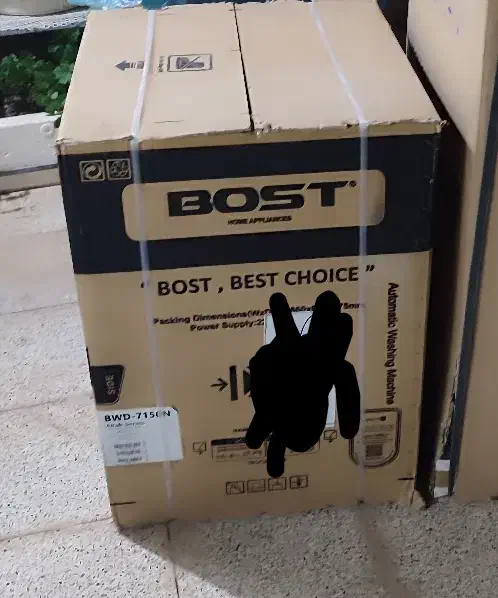 لباسشویی نو تخفیف جزئی|ماشین لباسشویی و خشککن لباس|خلیل آباد, |دیوار