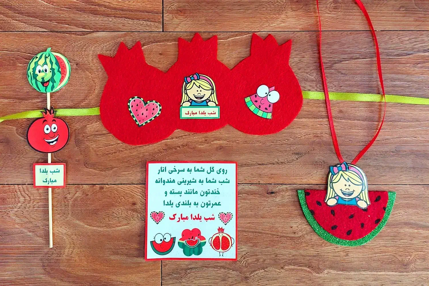 پک هدیه شب یلدا|صنایع دستی و سایر لوازم تزئینی|بوشهر, |دیوار