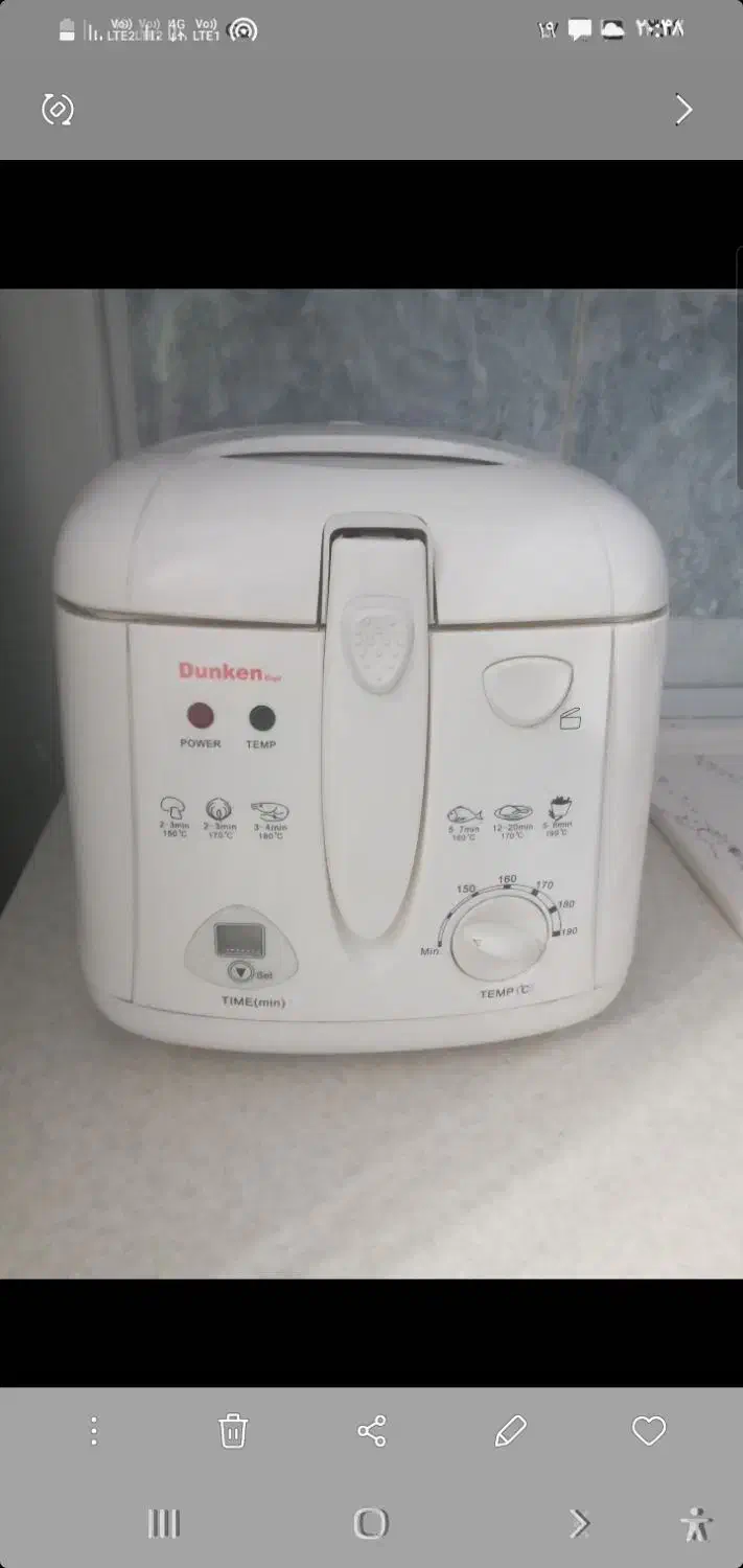 سرخ کن دانکن|سایر لوازم برقی|اندیشه, اندیشه فاز ۱|دیوار