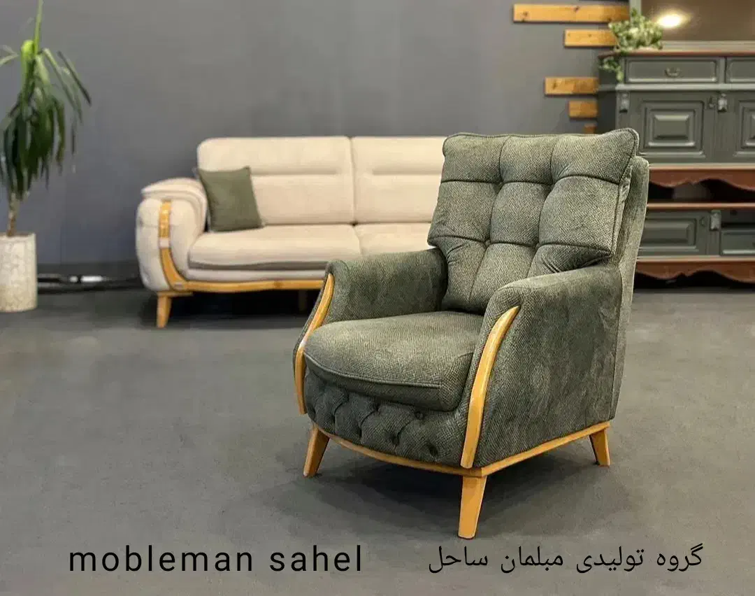 مبل ناربون ۸نفره شرکتی چستر آماده تحویل 20دست ویژه|مبلمان خانگی و میز عسلی|آبیک, |دیوار