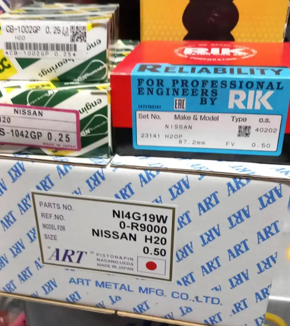 لوازم یدکی نیسان سایپا پادرا و زامیاد قدیم|قطعات یدکی و لوازم جانبی|تهران, بازار|دیوار