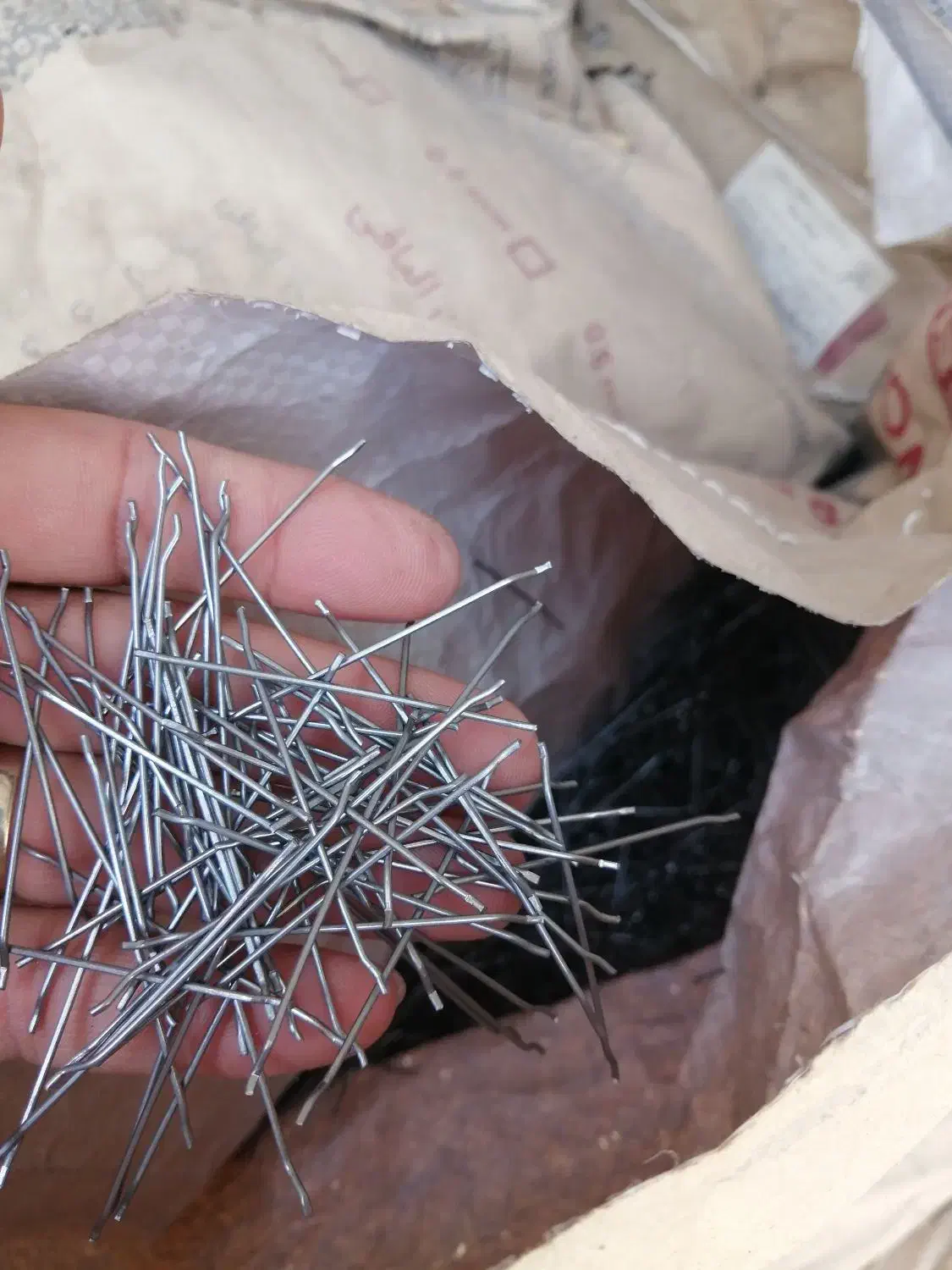 الیاف سنتتیک|مصالح و تجهیزات ساختمان|کهریزک, |دیوار