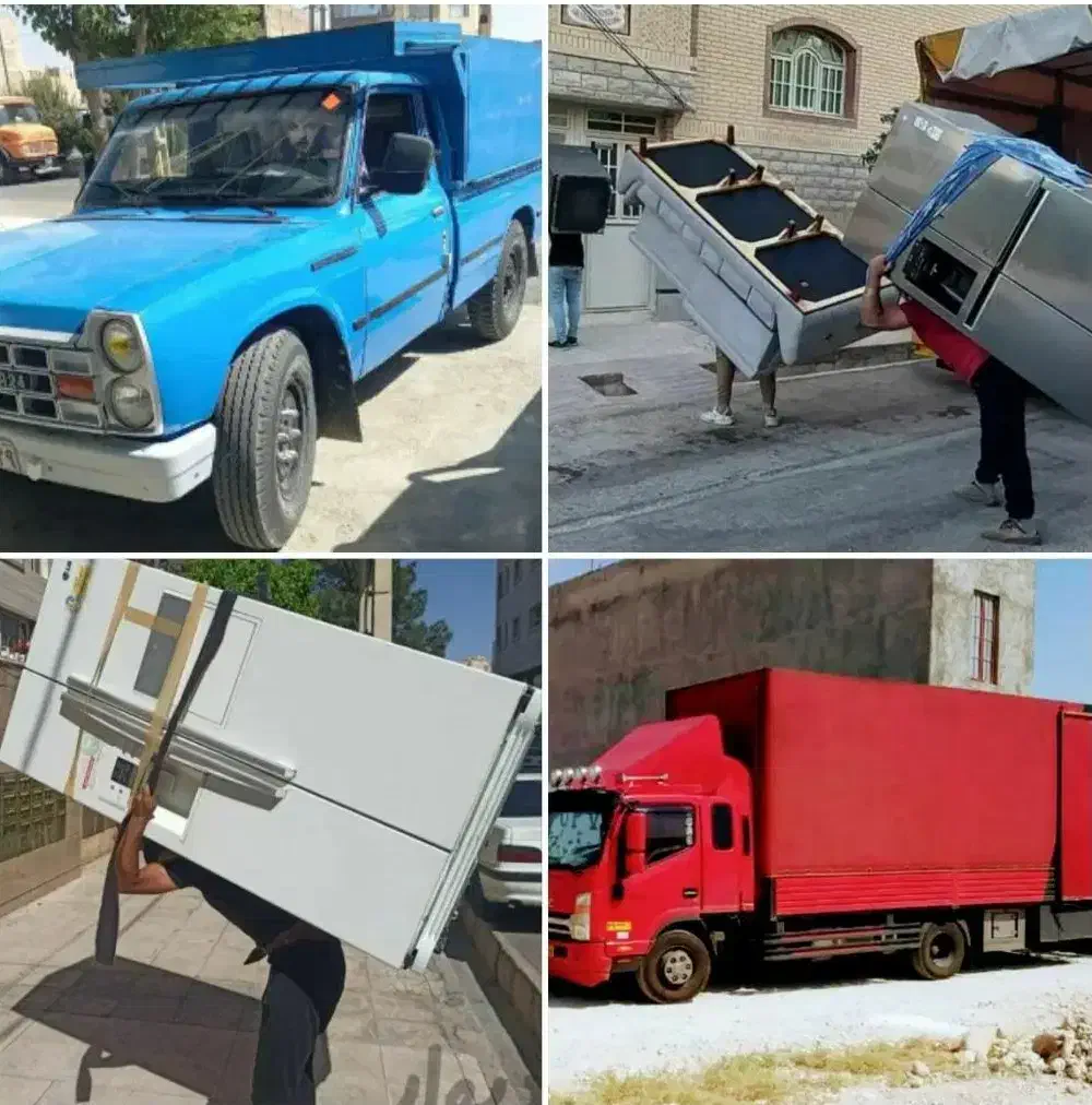 باربری بوکان حمل جابجایی ماشین کارگر شهری شهرستان|خدمات حمل و نقل|بوکان, |دیوار