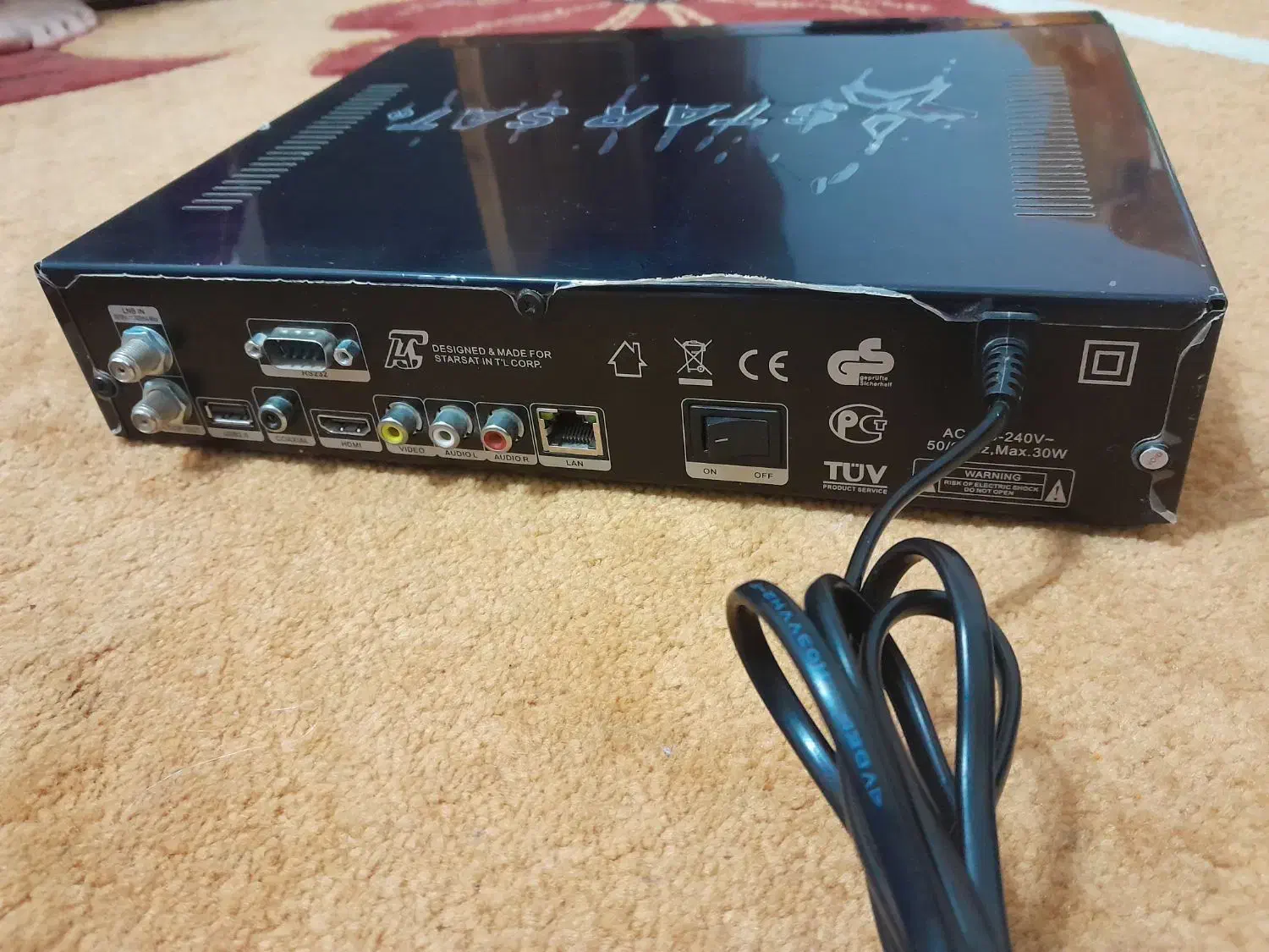 دستگاه گیرنده دیجیتال فول اچ دی|صوتی و تصویری|شهرضا, |دیوار