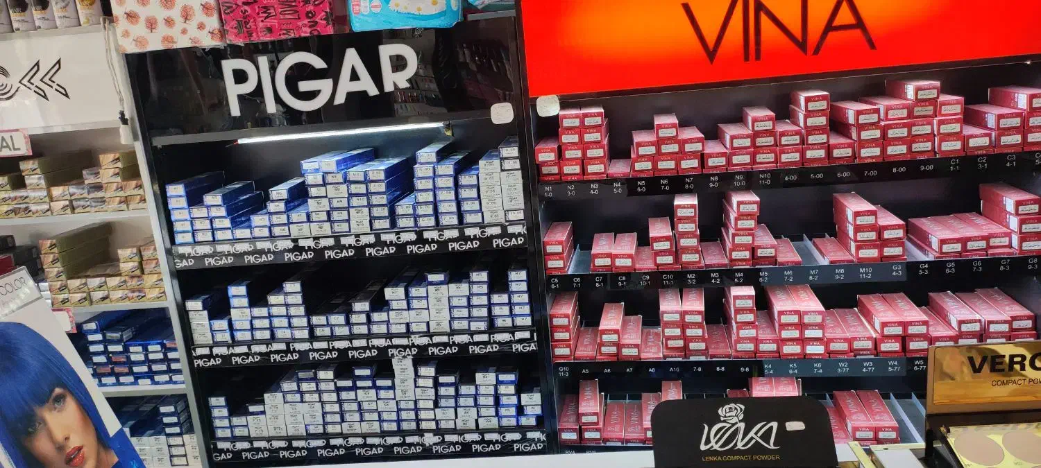 آرایشی بهداشتی عطر و ادکلن|آرایشی، بهداشتی، درمانی|سبزوار, زینبیه|دیوار