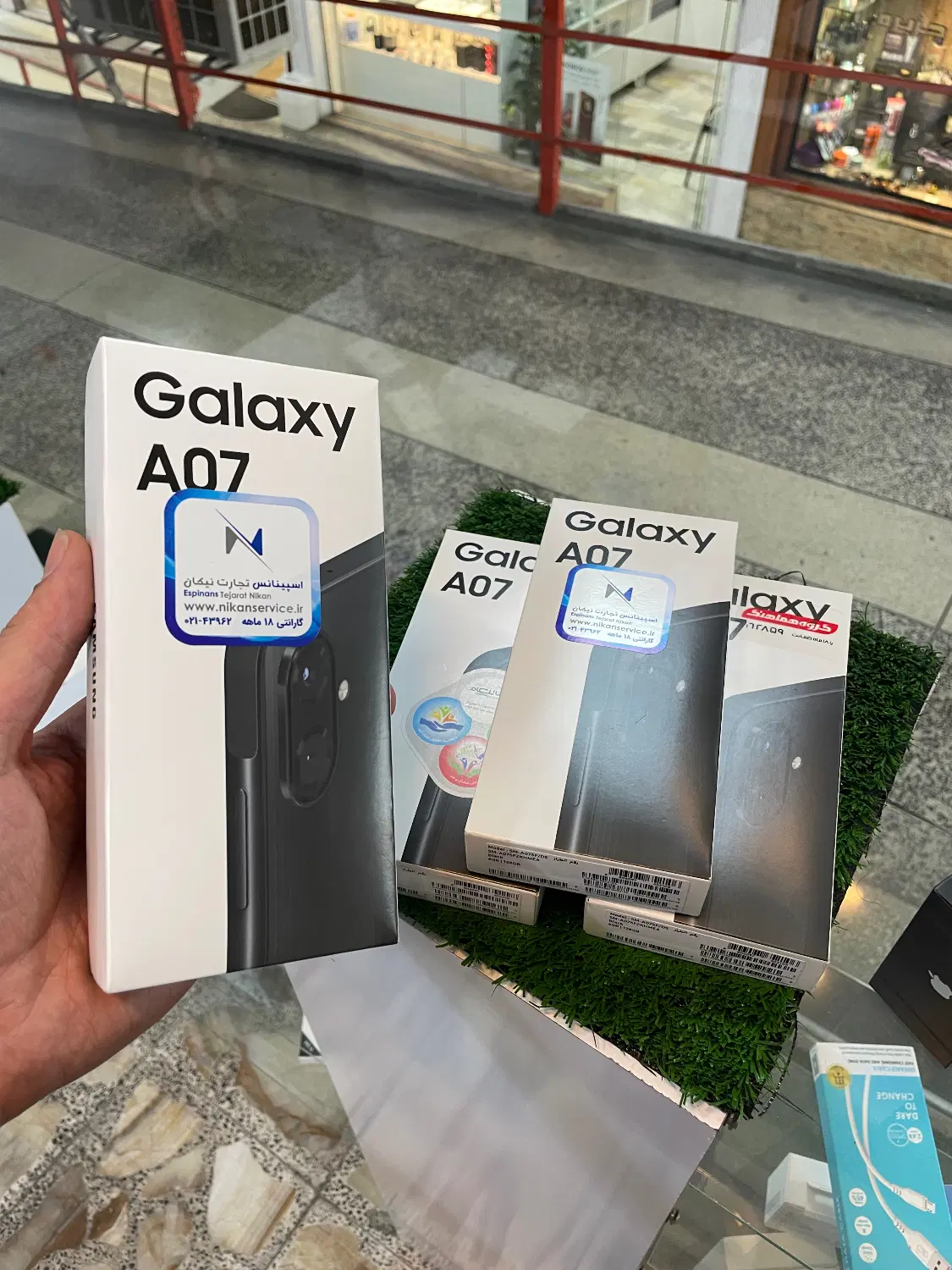 Samsung A07 128/4|موبایل|رشت, خواهر امام|دیوار