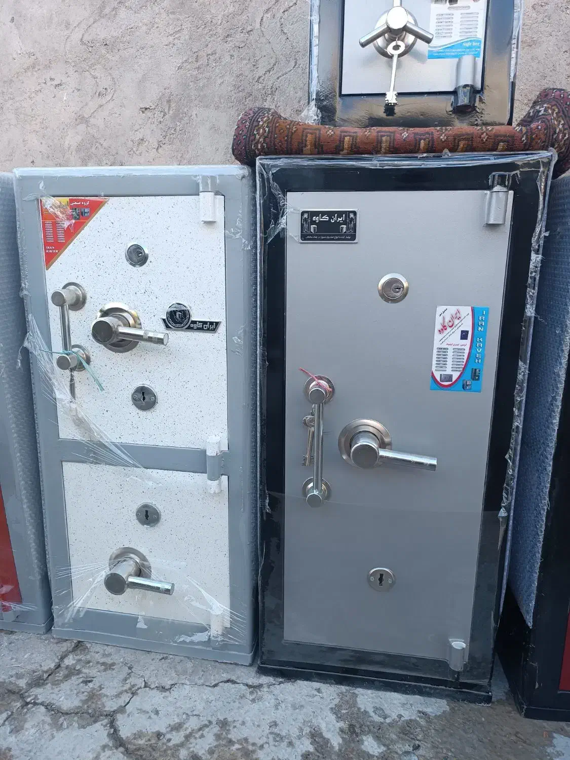 فروشگاه گاوصندوق نسوز|ابزارآلات|خوی, |دیوار