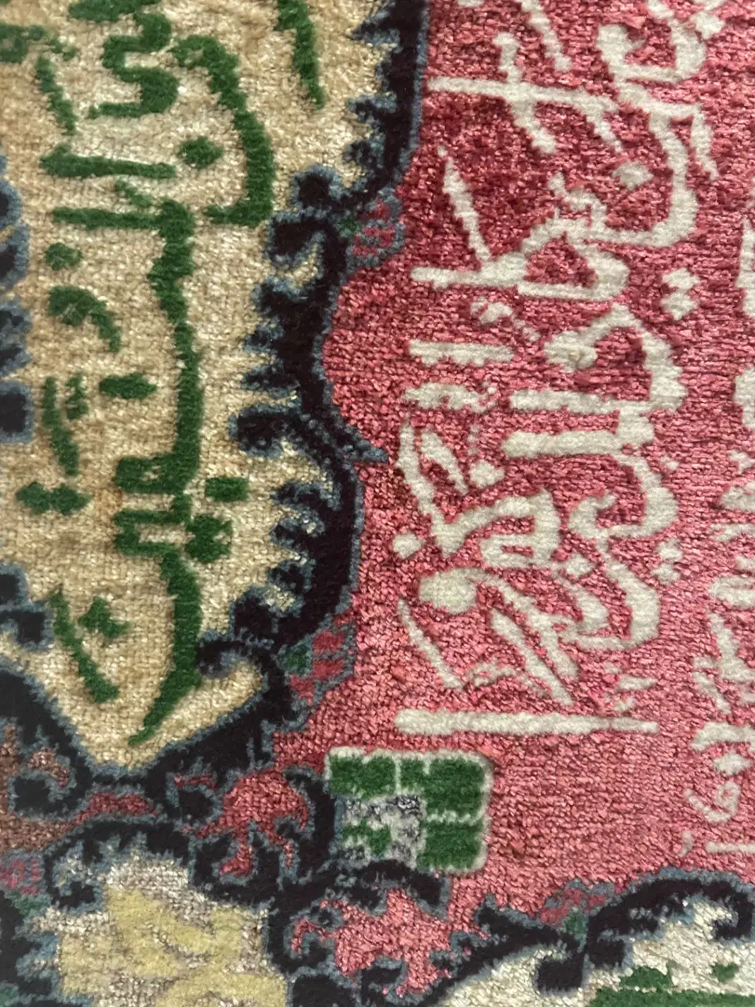 تابلو فرش ون یکاد ابریشم|تابلو فرش|تهران, بازار|دیوار