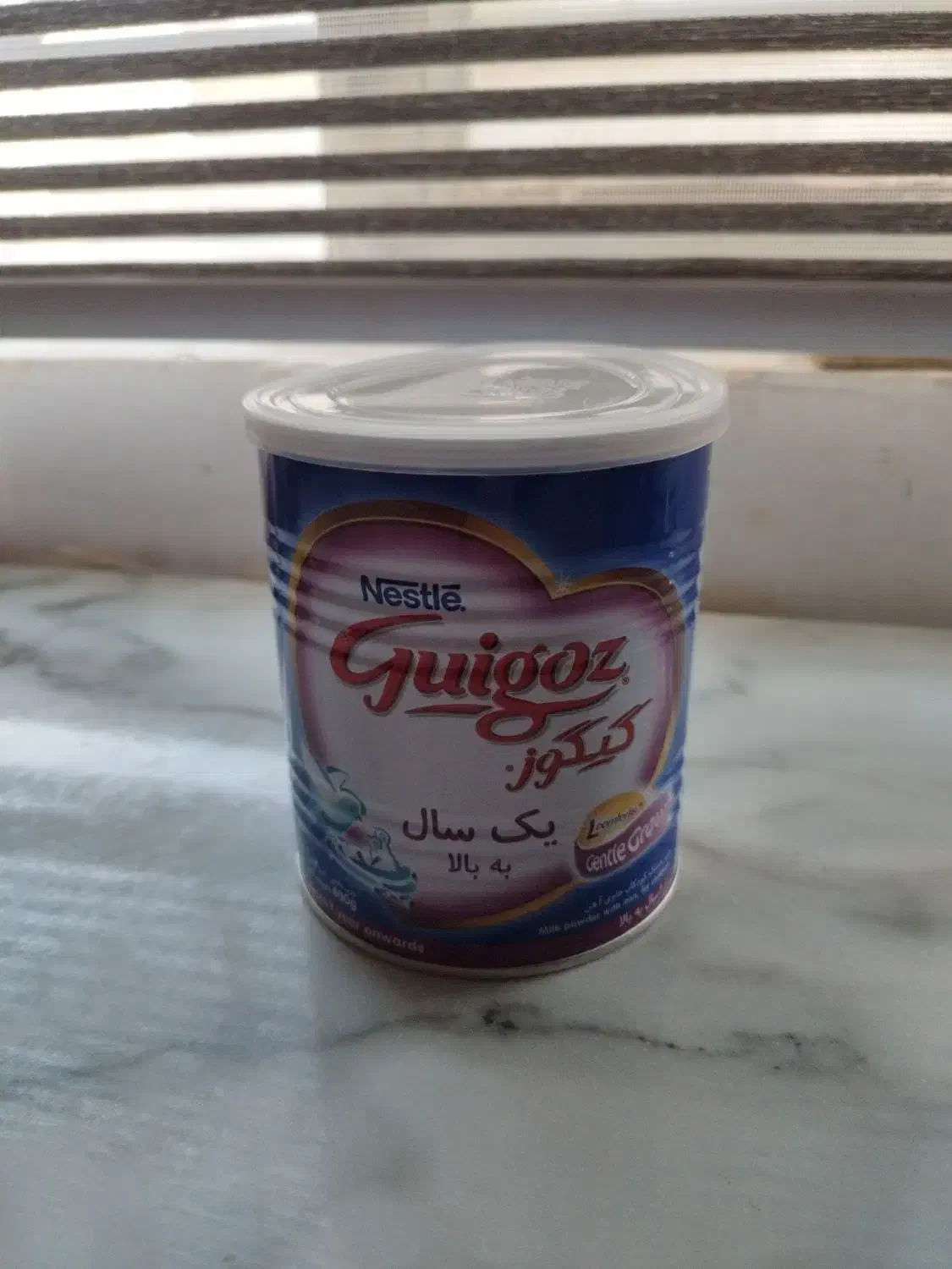 قوطی شیر خشک|ظروف نگهدارنده، پلاستیکی، یکبارمصرف|اقبالیه, |دیوار