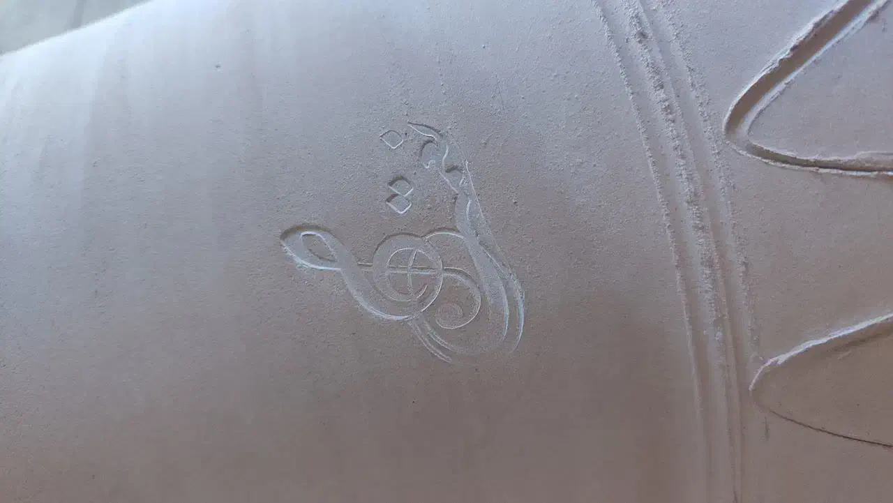 ضرب زورخانه|سازهای سنتی|آران و بیدگل, |دیوار