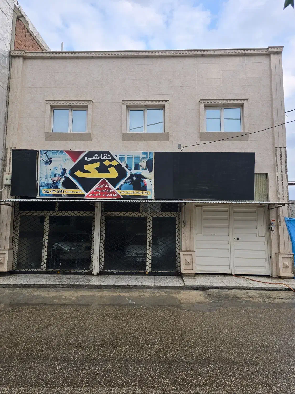 تجاری و مسکونی|فروش خانه و ویلا|گنبد کاووس, |دیوار