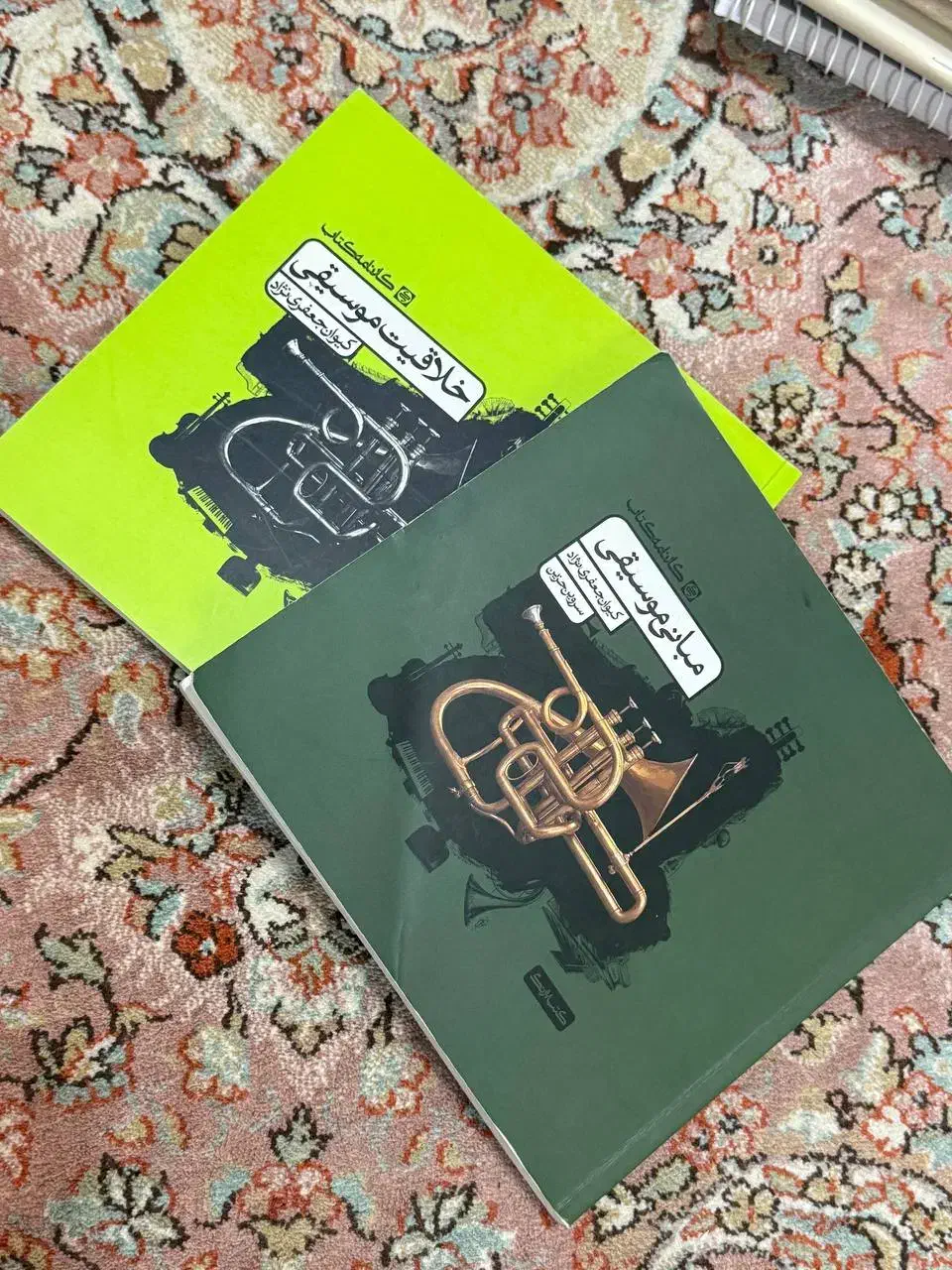 کتاب کنکور|کتاب و مجله آموزشی|رشت, فلسطین|دیوار