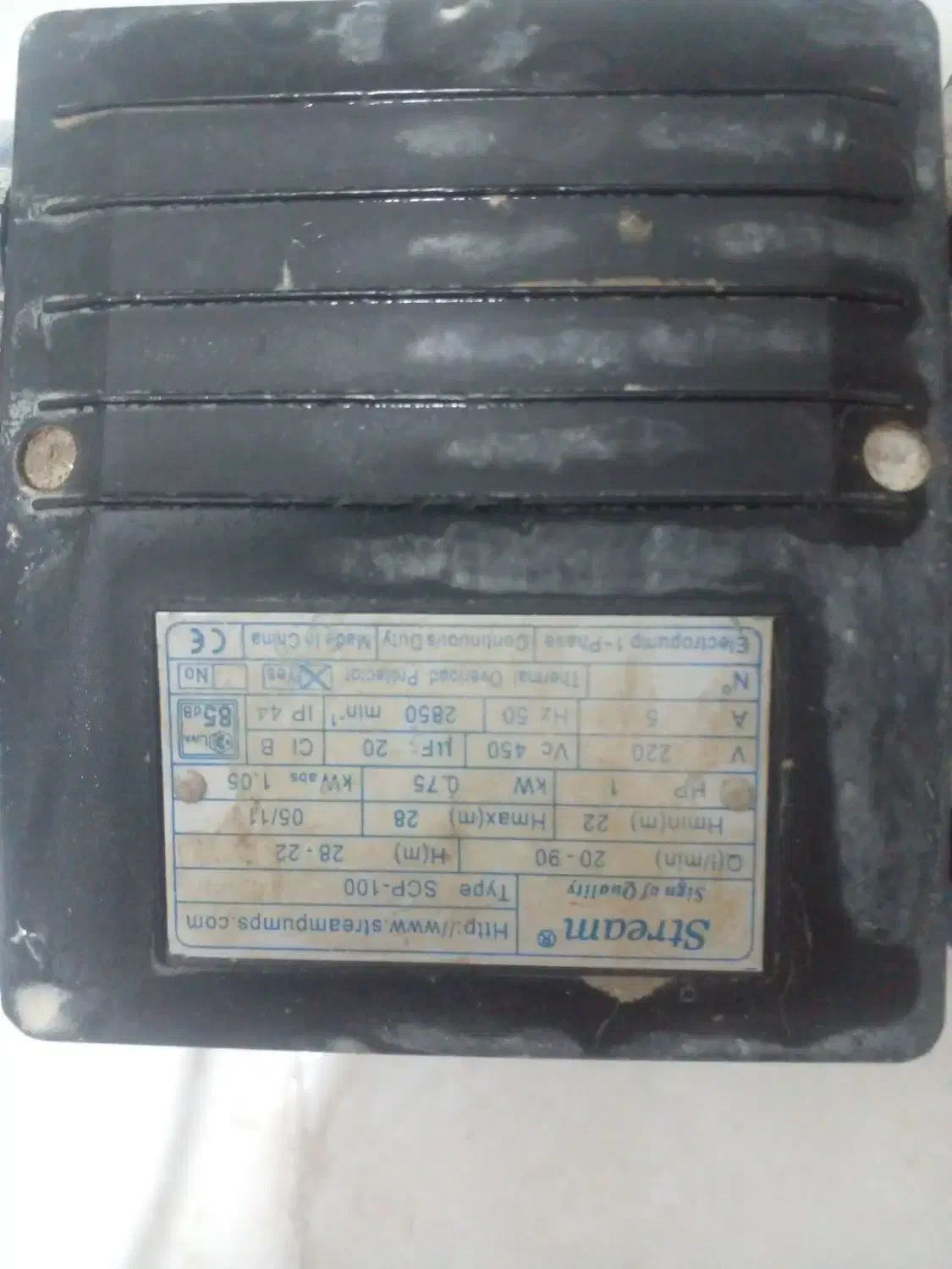 پمپ آب ایتالیایی یک اسب وفرقون|مصالح و تجهیزات ساختمان|شاهدشهر, |دیوار