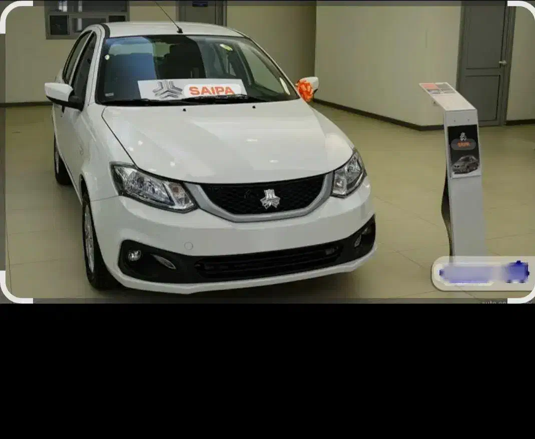 ساینا s صفر|خودرو سواری و وانت|کازرون, |دیوار