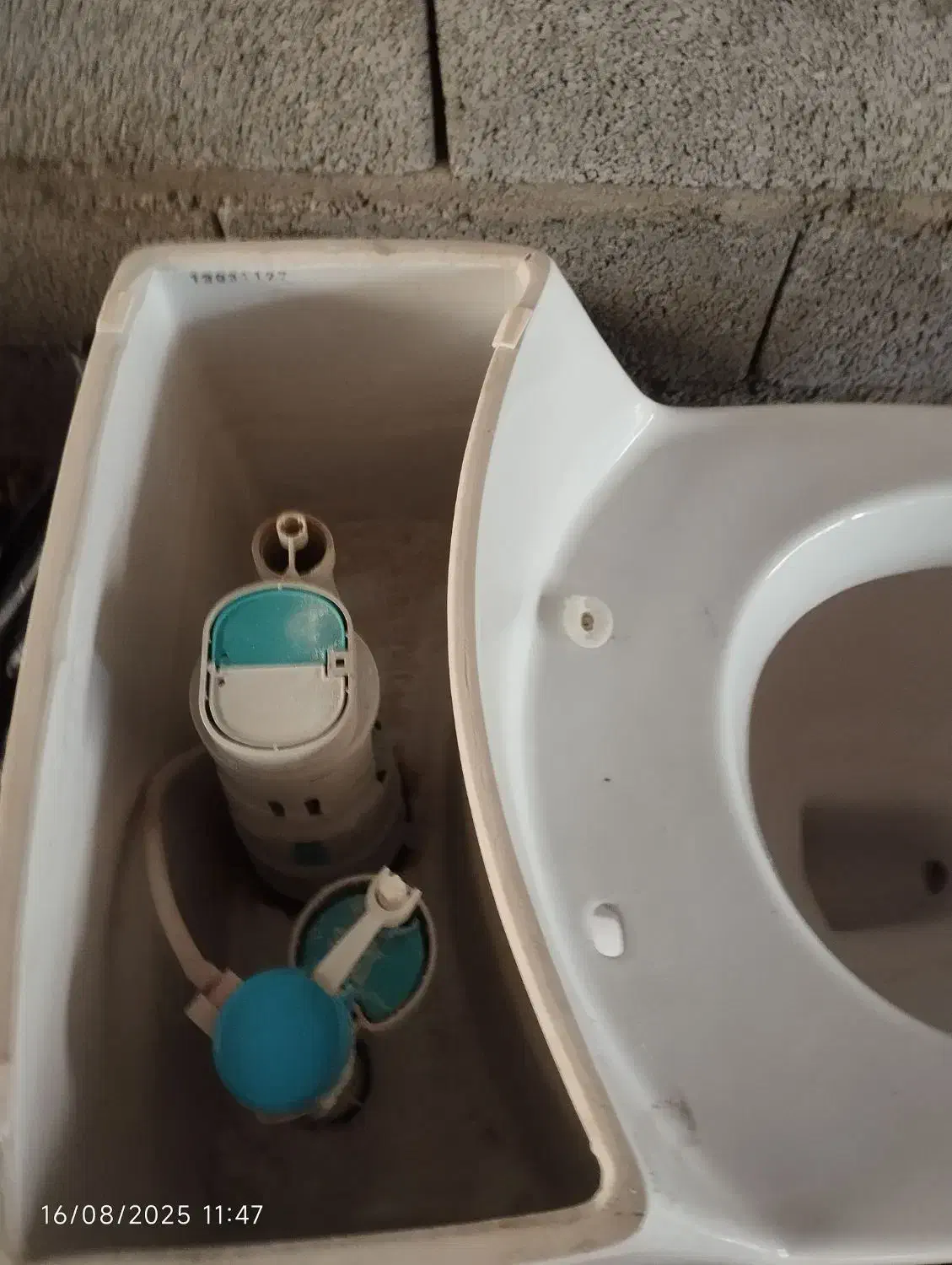 توالت فرنگی|لوازم سرویس بهداشتی|قائم‌شهر, |دیوار