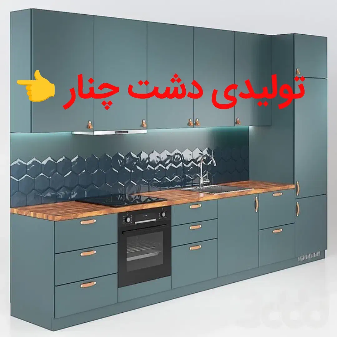 تولیدی کابینت مهدی سلطانی|مصالح و تجهیزات ساختمان|شیراز, محراب|دیوار
