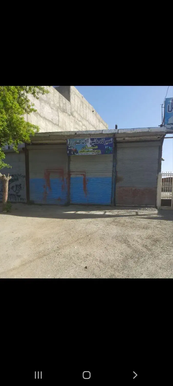 اجاره مغازه|اجارهٔ مغازه و غرفه|دهگلان, |دیوار