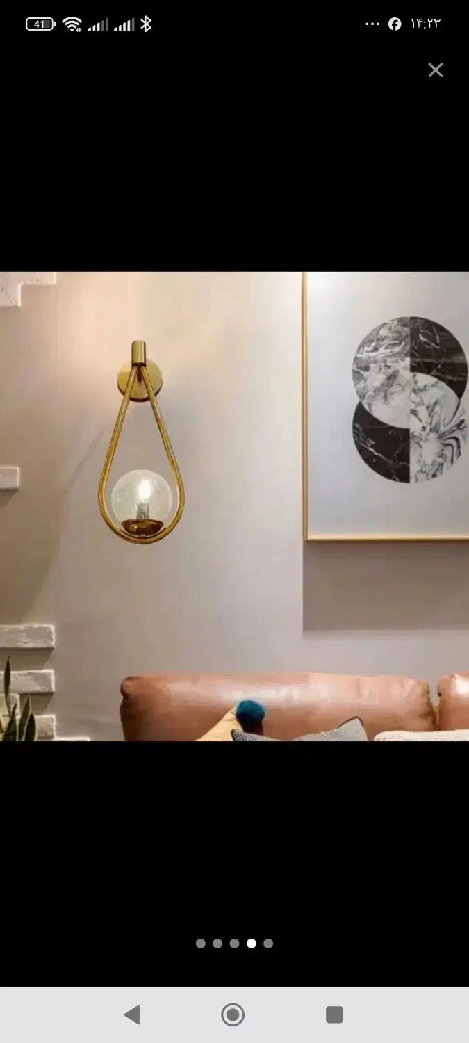 دیوارکوب|لوستر و چراغ آویز|تهران, پرستار|دیوار