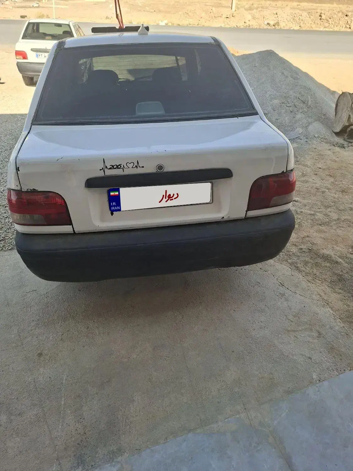 پراید83 بسیارتمیز|خودرو سواری و وانت|فلارد, |دیوار