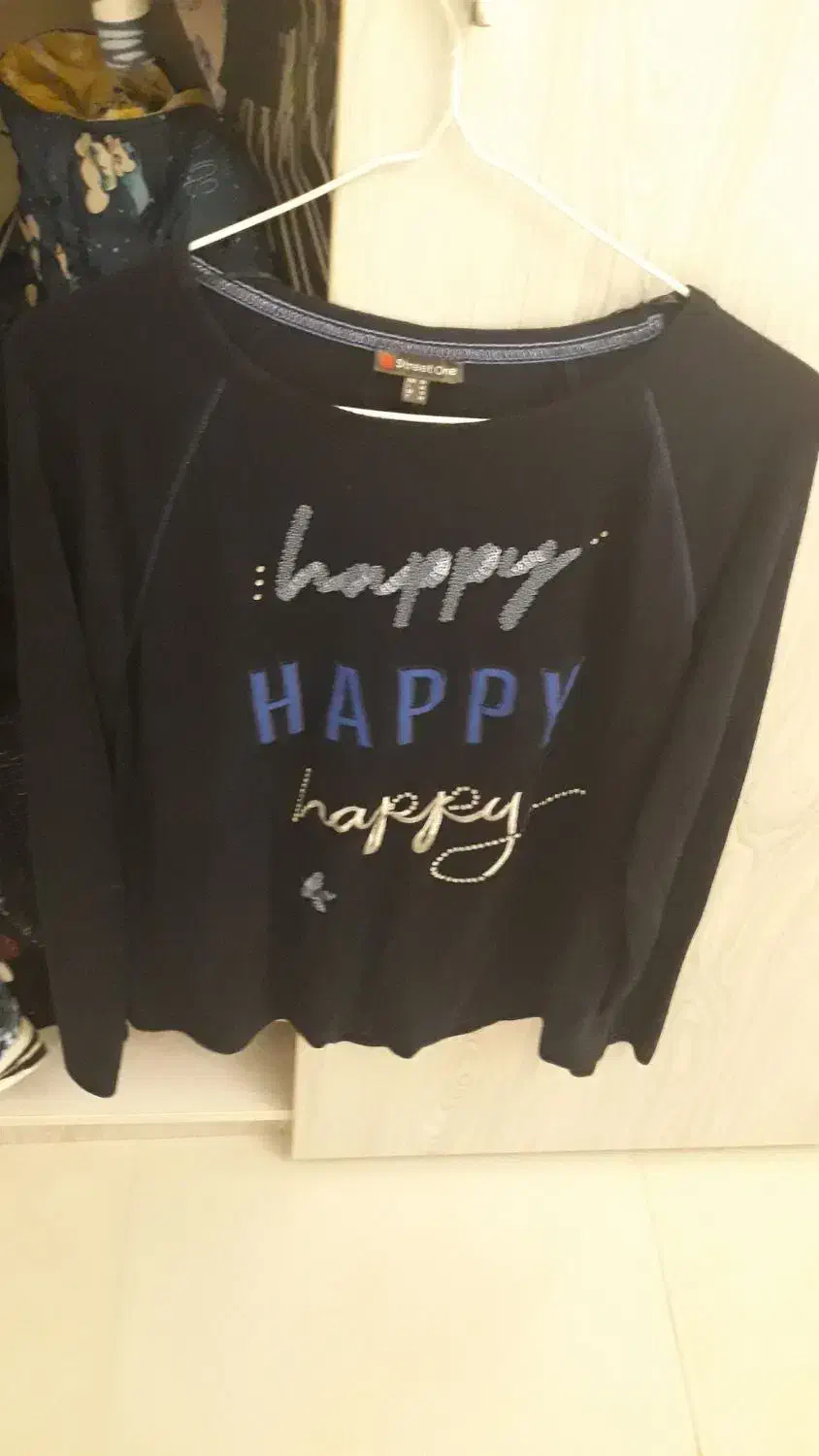 لباس|لباس|پردیس, فاز ۸|دیوار