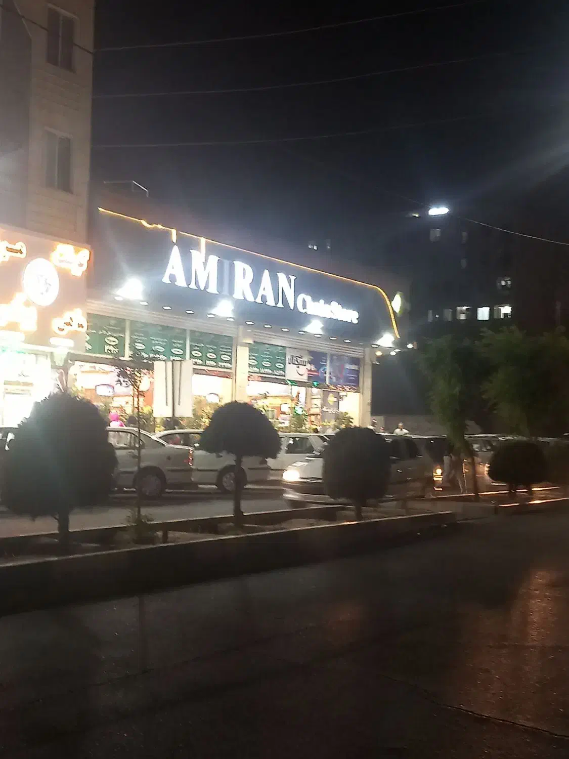 اجاره مغازه/بانک/هایپر پروتئین/اصلی فاز1 اندیشه|اجارهٔ مغازه و غرفه|اندیشه, اندیشه فاز ۱|دیوار