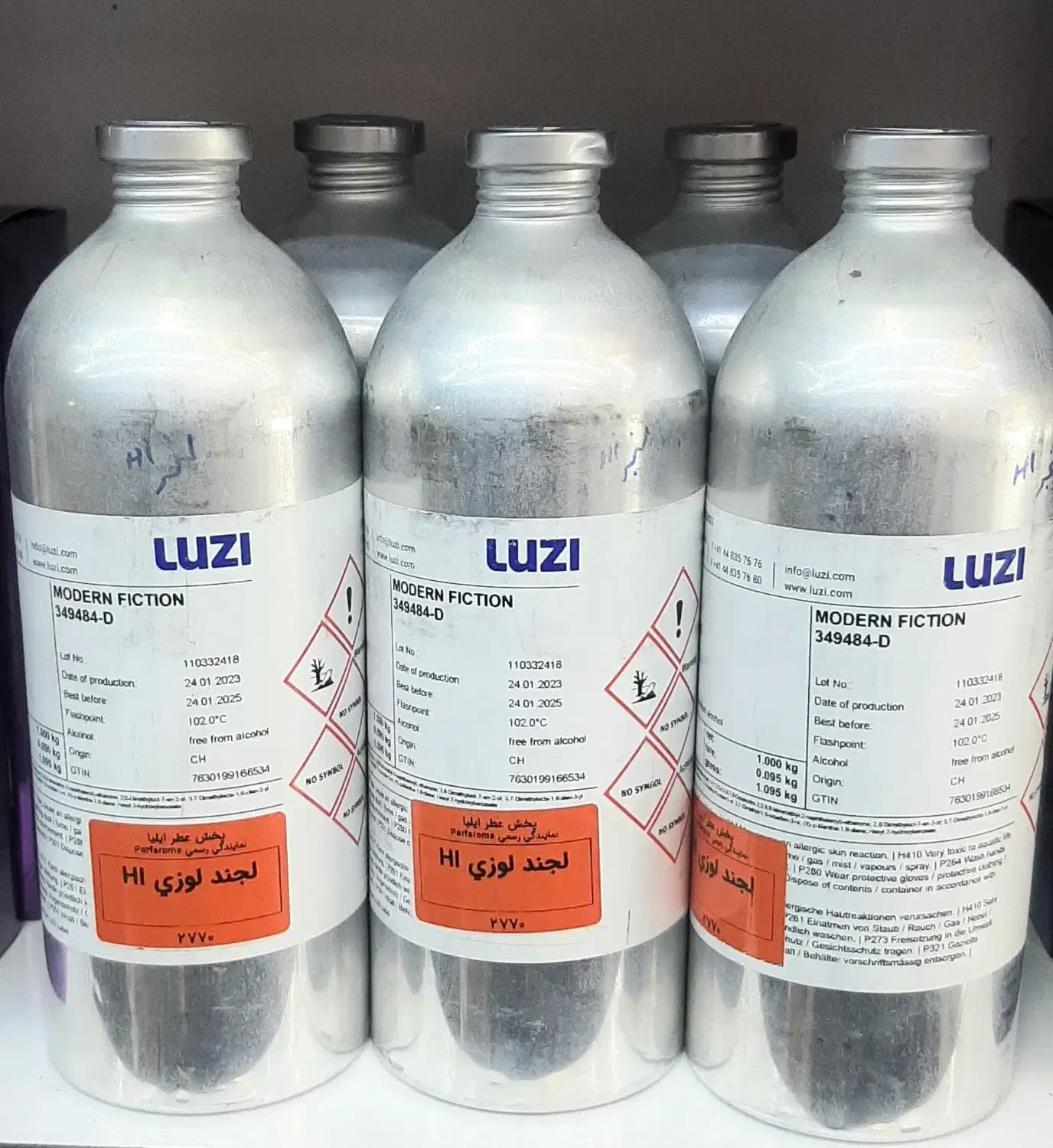 عطر روغنی|عمده‌فروشی|تهران, امیریه|دیوار