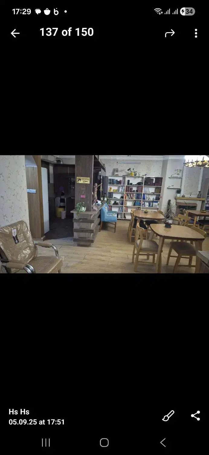 دفترکار حاشیه پیروزی|اجارهٔ دفتر کار، اتاق اداری، مطب|مشهد, چهارچشمه|دیوار