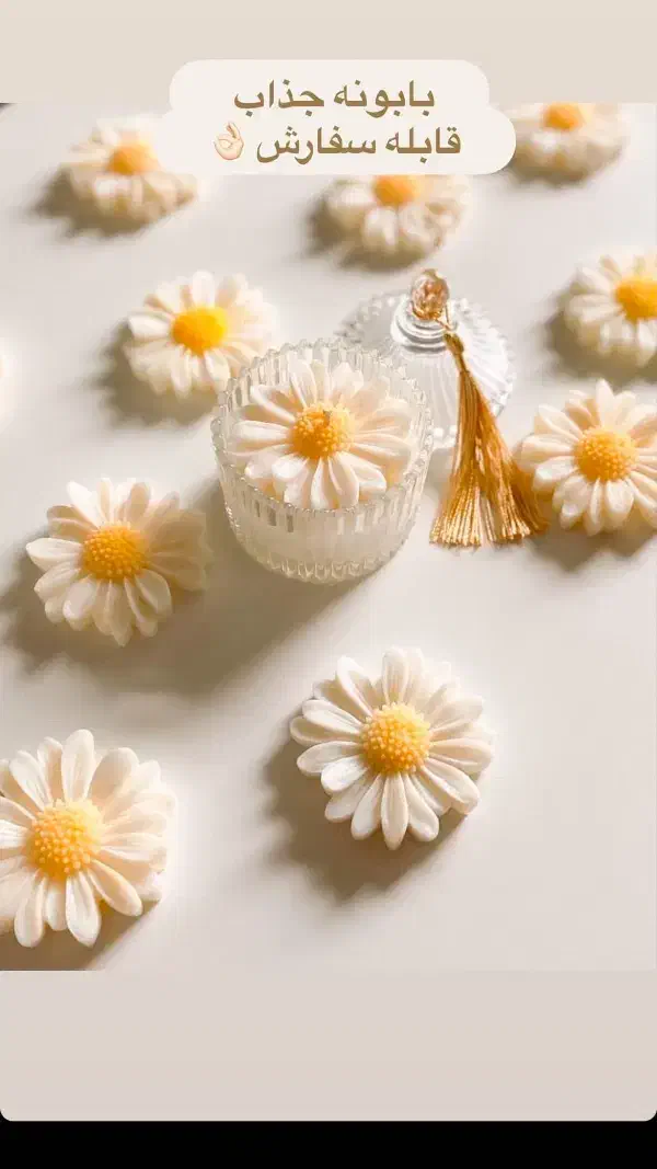 پارافین|آرایشی، بهداشتی، درمانی|شیراز, شهرک قمشه|دیوار