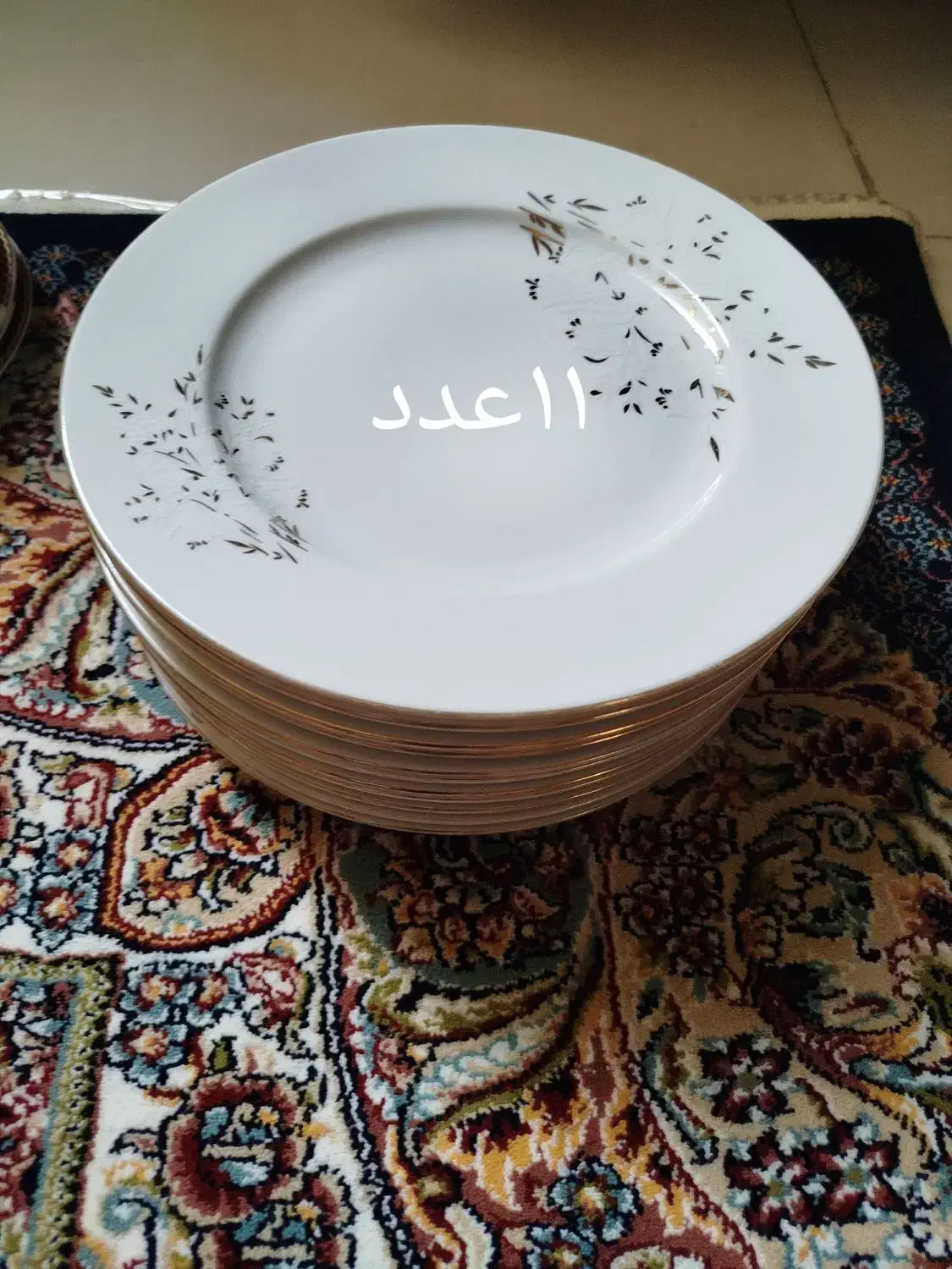 ظروف چینی|ظروف سرو و پذیرایی|اراک, |دیوار