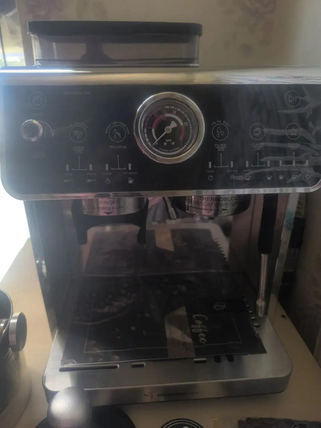 مباشی 2056اتومات لمسی|سماور، چایساز، قهوهساز|یزد, |دیوار