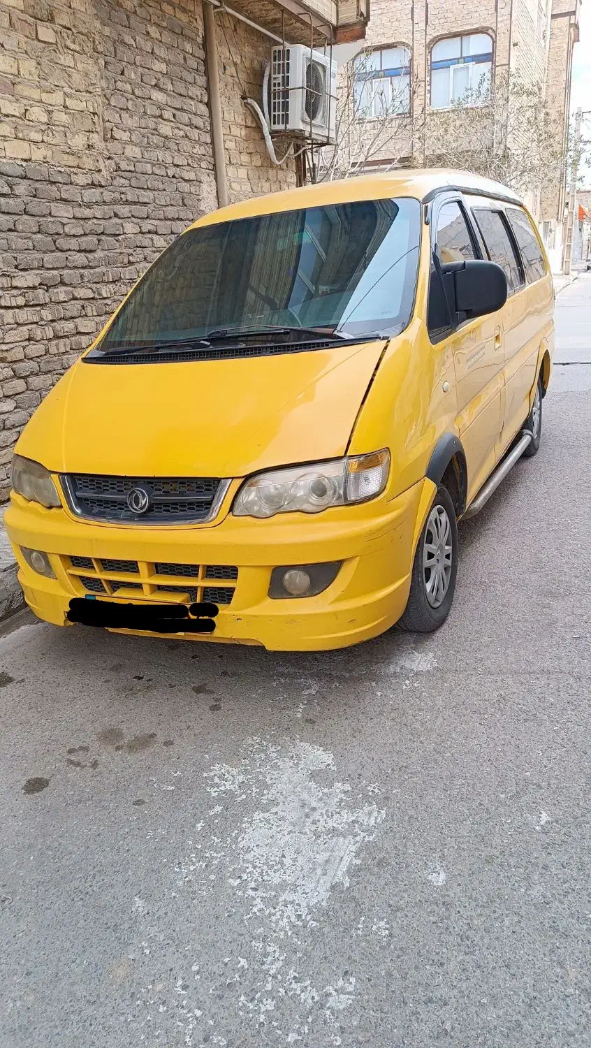 ون کاسپین میتسوبیشی|خودرو سواری و وانت|قم, قلعه کامکار|دیوار