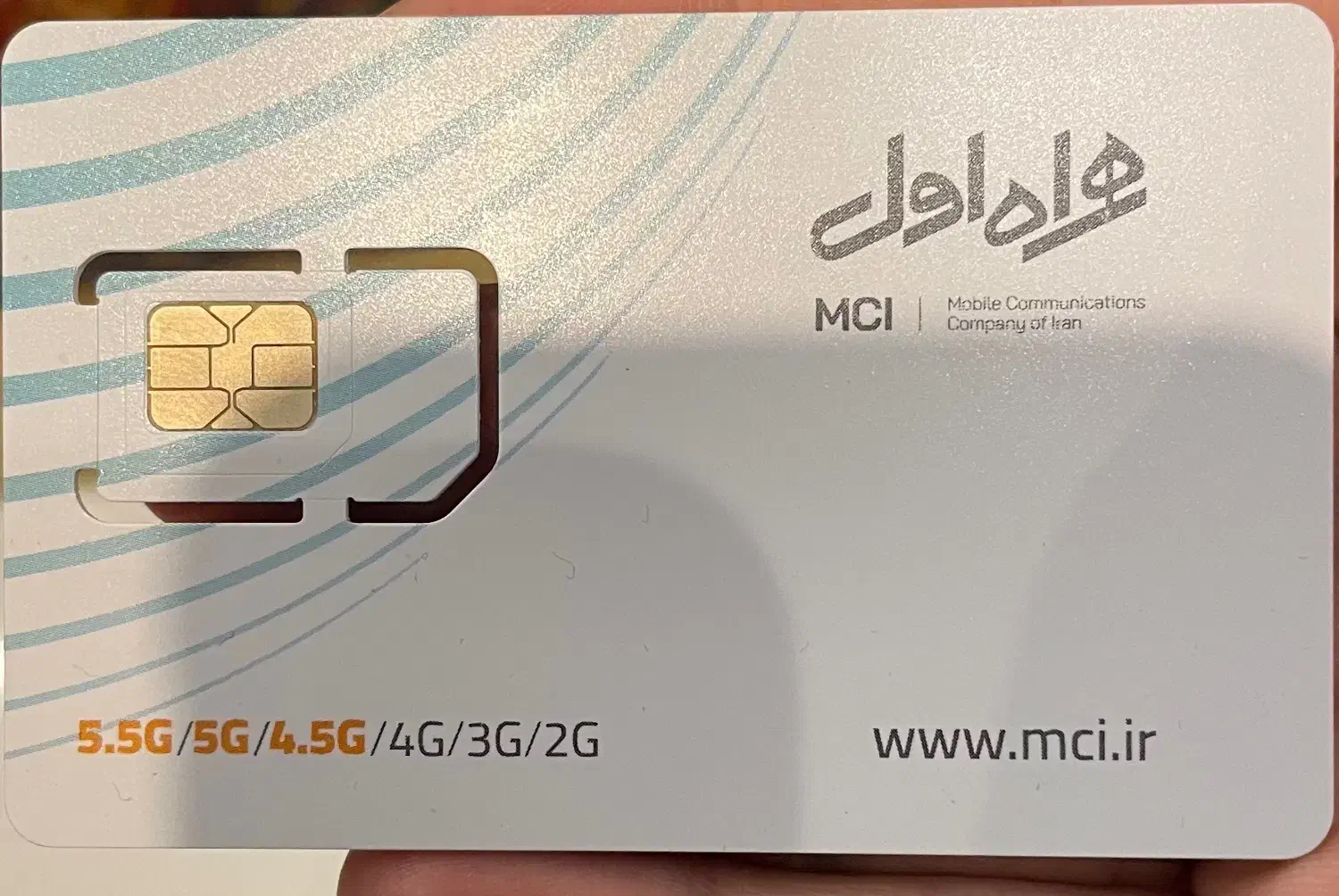 سیم کارت 0912|سیم‌کارت|کرج, فاز ۴ مهرشهر|دیوار