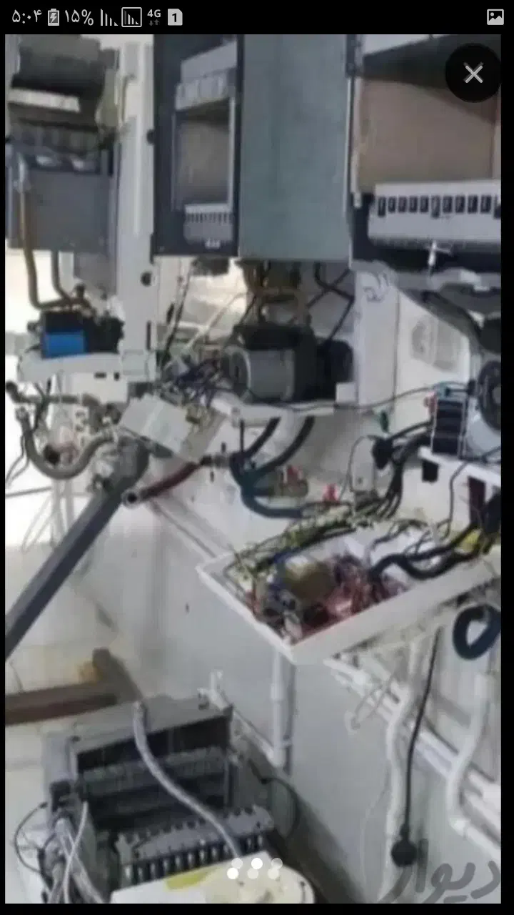 تعمیرات تخصصی پکیج و آبگرمکن دیواری و رسوبگیری|خدمات پیشه و مهارت|سمنان, |دیوار