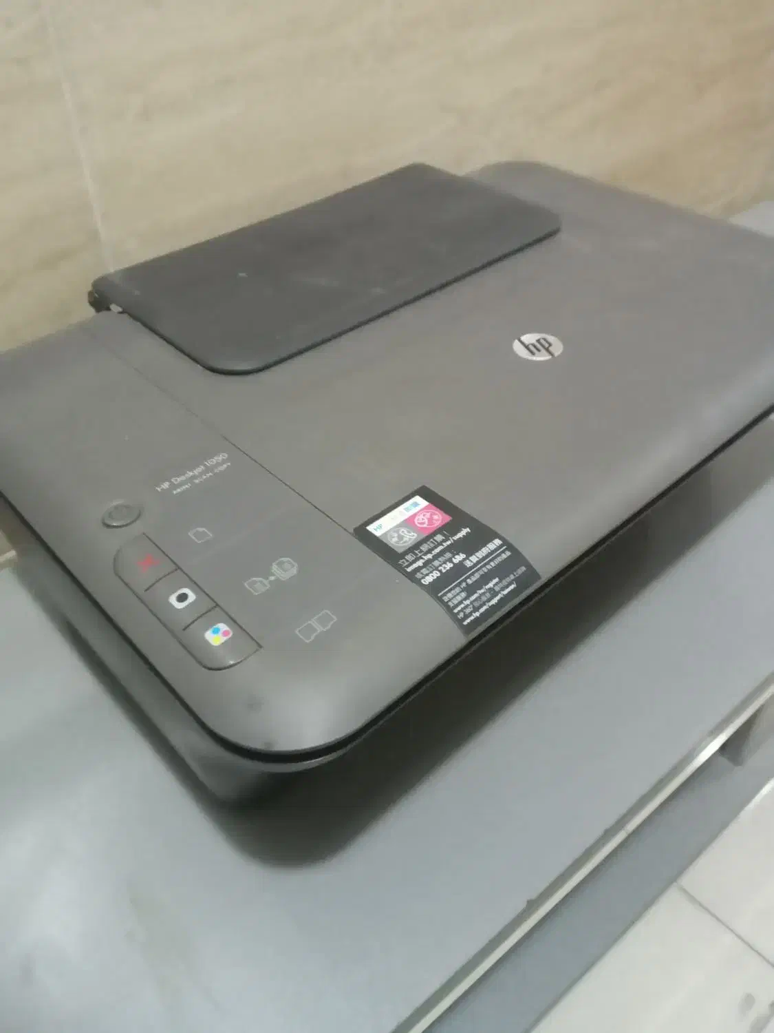 پرینتر چاپگر|پرینتر، اسکنر، کپی، فکس|قرچک, زیبا شهر|دیوار